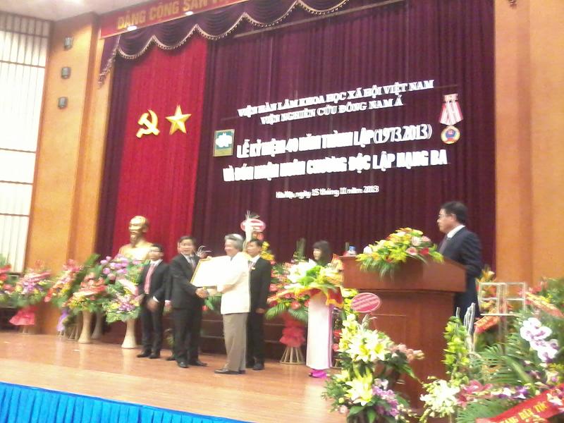 ສະ​ເຫຼີ​ມສະຫຼອງ 40 ປີ ​ແຫ່ງ​ວັນ​ສ້າງຕັ້ງສະ​ຖາ ​ບັນ​ຄົ້ນຄ້ວາ​ອາຊີ​ ຕາ​ເວັນ​ອອກ​ສ່ຽງ​ໃຕ້